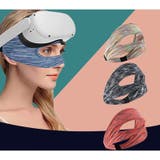 VRゴーグル用アイマスク 男性用 女性用 | PlusNao | 詳細画像2