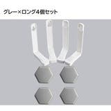 ベッドシーツクリップ 4個セット 固定用 | PlusNao | 詳細画像10 