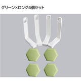 ベッドシーツクリップ 4個セット 固定用 | PlusNao | 詳細画像12 