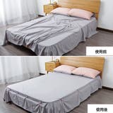 ベッドシーツクリップ 4個セット 固定用 | PlusNao | 詳細画像3 