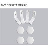 ベッドシーツクリップ 4個セット 固定用 | PlusNao | 詳細画像5 