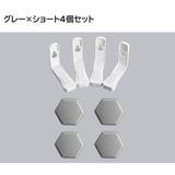 ベッドシーツクリップ 4個セット 固定用 | PlusNao | 詳細画像6 