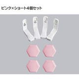 ベッドシーツクリップ 4個セット 固定用 | PlusNao | 詳細画像7 