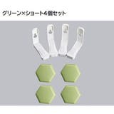 ベッドシーツクリップ 4個セット 固定用 | PlusNao | 詳細画像8 