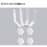 ベッドシーツクリップ 4個セット 固定用 | PlusNao | 詳細画像9 