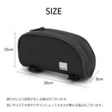 フレームバッグ 自転車用 トップチューブバッグ | PlusNao | 詳細画像16 