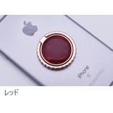 スマホリング ホールドリング スマホスタンド | PlusNao | 詳細画像12