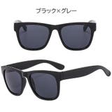 サングラス ウェリントン型 カラーレンズ | PlusNao | 詳細画像2 