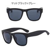 サングラス ウェリントン型 カラーレンズ | PlusNao | 詳細画像8 