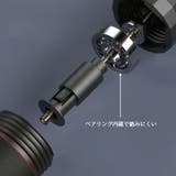 縄跳び なわとび ウエイト付き | PlusNao | 詳細画像10 