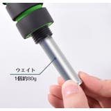 縄跳び なわとび ウエイト付き | PlusNao | 詳細画像12 