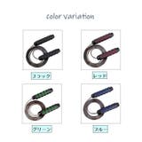 縄跳び なわとび ウエイト付き | PlusNao | 詳細画像15 