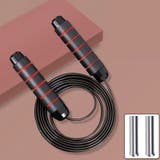 縄跳び なわとび ウエイト付き | PlusNao | 詳細画像7 