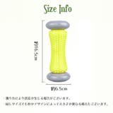 ストレッチローラー 健康器具 スティックローラー | PlusNao | 詳細画像18