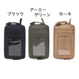 コインケース 小銭入れ カード収納 | PlusNao | 詳細画像12