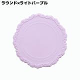 シーリングスタンプ台 シーリングワックス用品 パッド | PlusNao | 詳細画像6 