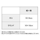 シーリングスタンプ台 シーリングワックス用品 パッド | PlusNao | 詳細画像7 