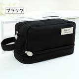 ペンケース 筆入れ 文房具入れ | PlusNao | 詳細画像11
