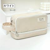 ペンケース 筆入れ 文房具入れ | PlusNao | 詳細画像12