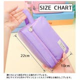 ペンケース 筆入れ 文房具入れ | PlusNao | 詳細画像17