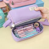 ペンケース 筆入れ 文房具入れ | PlusNao | 詳細画像5