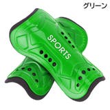 シンガード レガース 両足用 | PlusNao | 詳細画像7