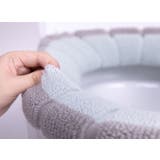 便座カバー トイレカバー O型 | PlusNao | 詳細画像5