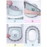 便座カバー トイレカバー O型 | PlusNao | 詳細画像6