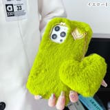 iPhoneケース iPhoneカバー スマホケース | PlusNao | 詳細画像14