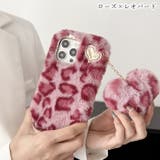 iPhoneケース iPhoneカバー スマホケース | PlusNao | 詳細画像18
