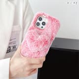 iPhoneケース iPhoneカバー スマホケース | PlusNao | 詳細画像19
