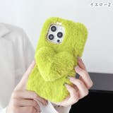 iPhoneケース iPhoneカバー スマホケース | PlusNao | 詳細画像20