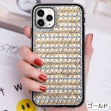 iPhoneケース iPhoneカバー スマホケース | PlusNao | 詳細画像12