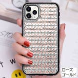 iPhoneケース iPhoneカバー スマホケース | PlusNao | 詳細画像13