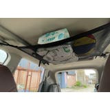 天井収納ネット 車載 車用 | PlusNao | 詳細画像10 