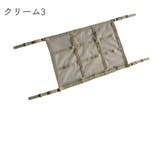 天井収納ネット 車載 車用 | PlusNao | 詳細画像17 