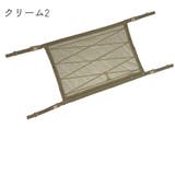 天井収納ネット 車載 車用 | PlusNao | 詳細画像18 
