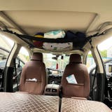 天井収納ネット 車載 車用 | PlusNao | 詳細画像6 