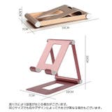 スマホスタンド スマホホルダー 折り畳み | PlusNao | 詳細画像18