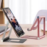 スマホスタンド スマホホルダー 折り畳み | PlusNao | 詳細画像3