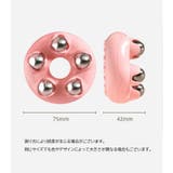 ボディローラー 単品 1個 | PlusNao | 詳細画像11
