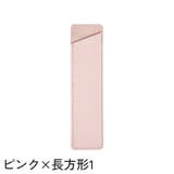 ペンケース 1本用 一本用 | PlusNao | 詳細画像3