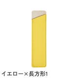 ペンケース 1本用 一本用 | PlusNao | 詳細画像5