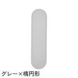 ペンケース 1本用 一本用 | PlusNao | 詳細画像4