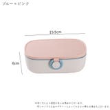 ソーイングセット お裁縫セット お裁縫箱 | PlusNao | 詳細画像13