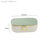 ソーイングセット お裁縫セット お裁縫箱 | PlusNao | 詳細画像14