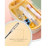 ソーイングセット お裁縫セット お裁縫箱 | PlusNao | 詳細画像9