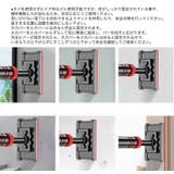 懸垂バー ぶら下がり棒 突っ張り | PlusNao | 詳細画像4