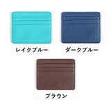 カードケース カード入れ コインケース | PlusNao | 詳細画像19