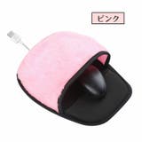 マウスパッド ポカポカマウスパッド あったかマウスパッド | PlusNao | 詳細画像11